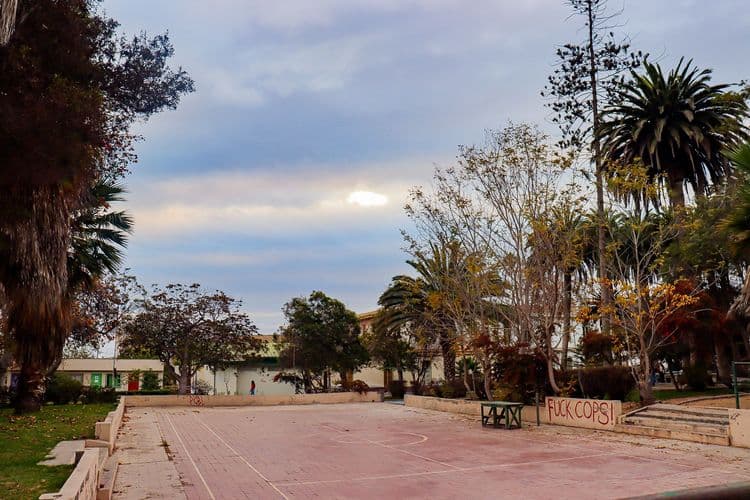 Feria Libre ULS queda suspendida por intervención de la institución